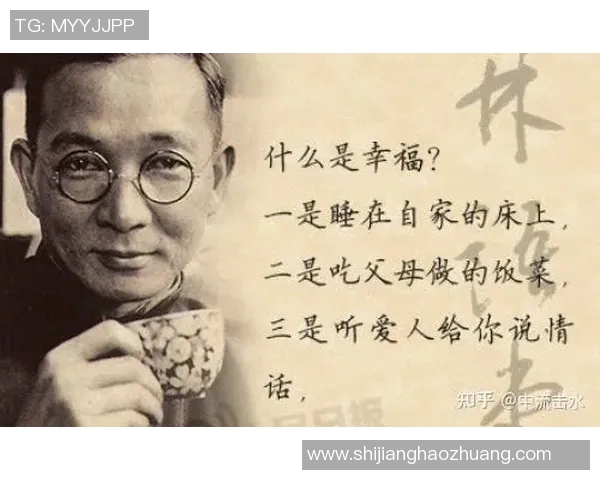 吕俊虎：从平凡到卓越的奋斗之路与人生启示