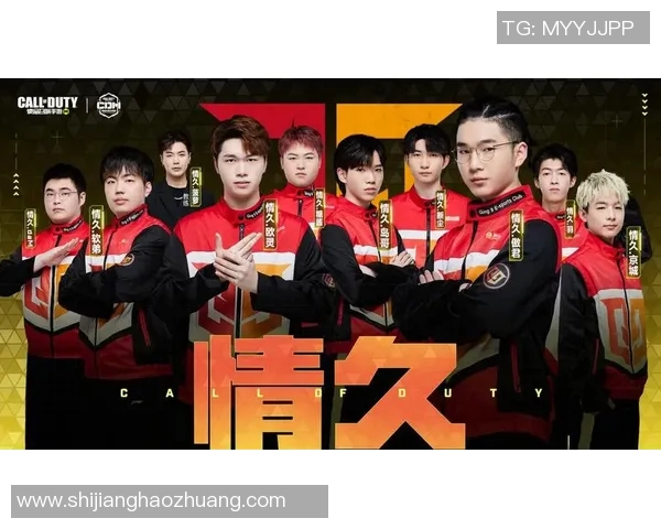 IG战队崛起之路：从默默无闻到大师赛巅峰的辉煌历程