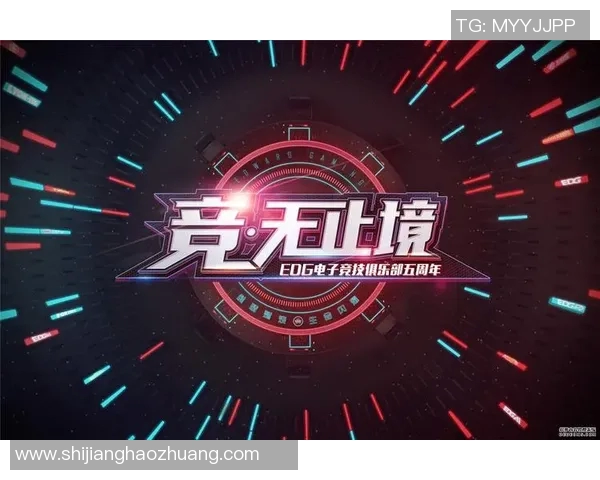 和平精英技术排行榜揭晓EDG战队荣登第四名引发热议