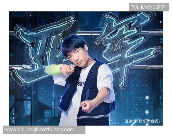 广州街舞队如何通过防守革新提升整体实力与比赛竞争力的深度分析